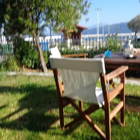 Elen House Chiliadou (Fokida)