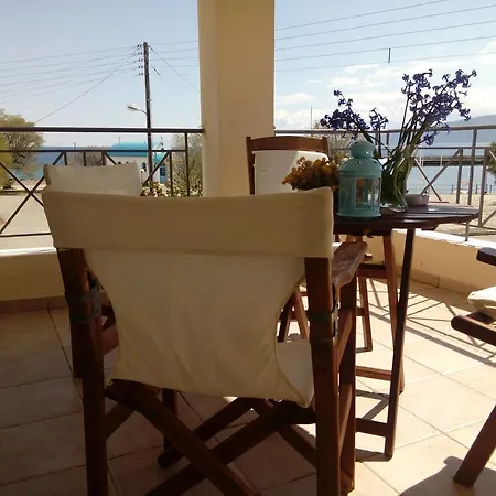 Elen House בית נופש *